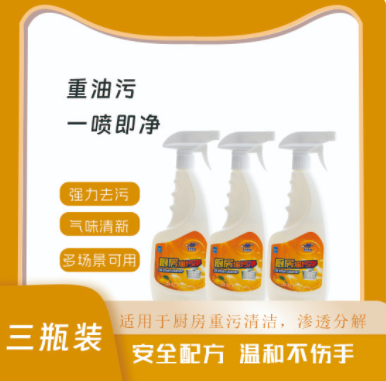 廚房去油污最強的清潔劑